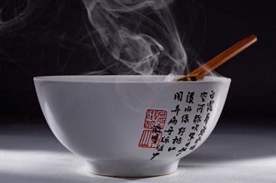Special Chinese Soup