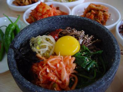 Dolsot Bibimbap