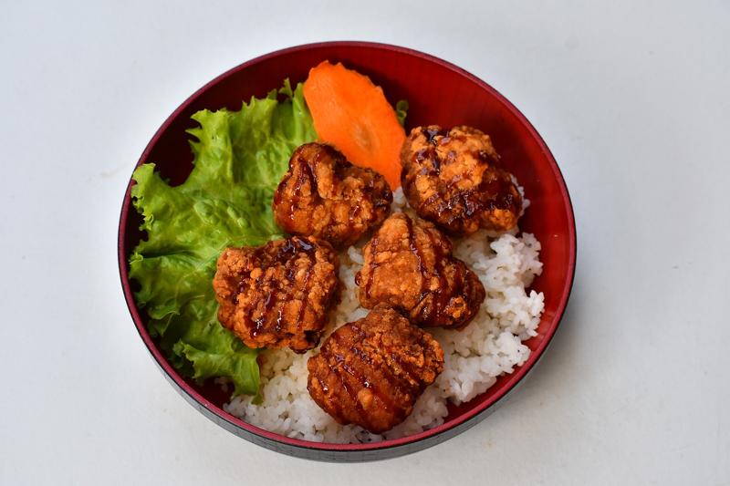 Chicken Karaage Curry