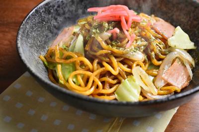 YAKISOBA CHIKIN - Pollo / Chicken