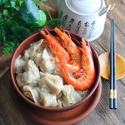 Wonton Noodle Soup