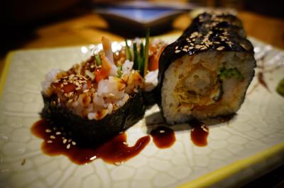 UNAGUI ROLL