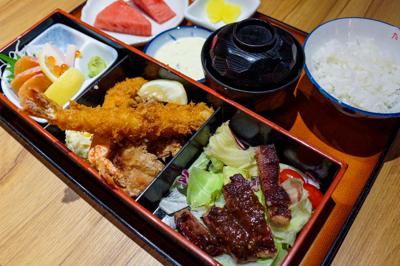 Shrimp Tempura Bento