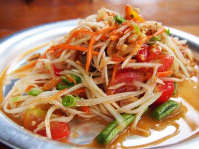 Thai Thani Salad