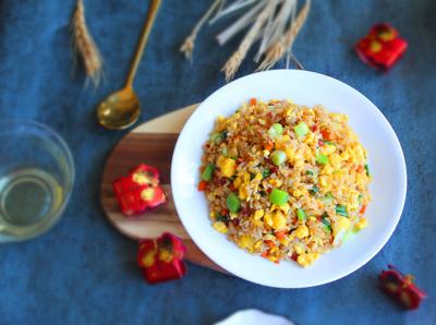 Pineapple Fried Rice
